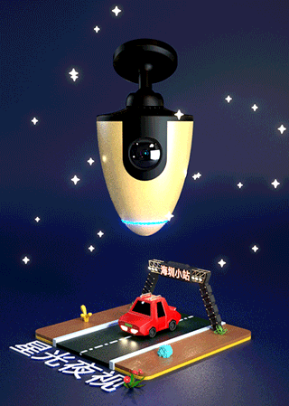 产品外观设计-行车记录仪