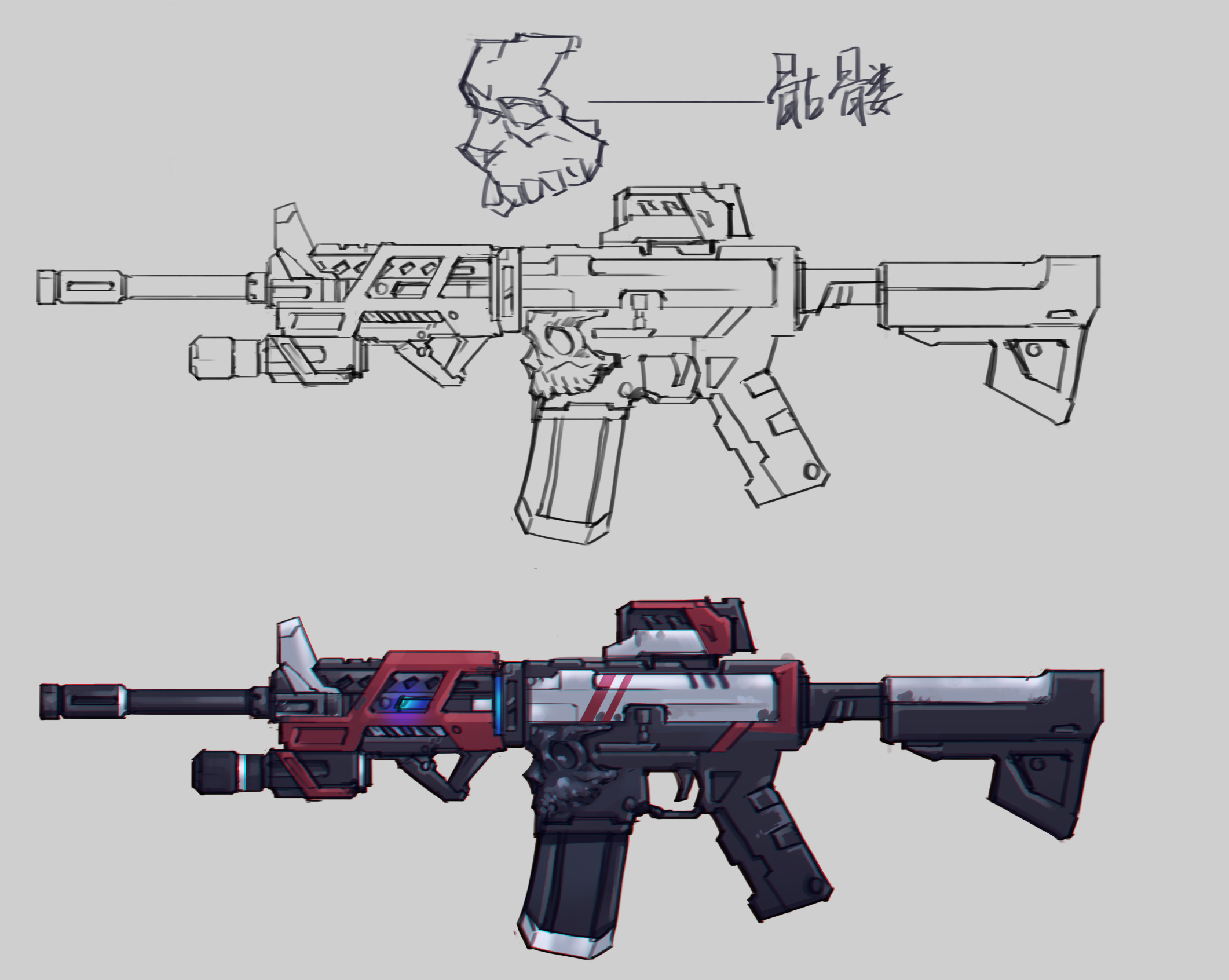 武器|插画|游戏原画|Guncle - 原创作品 - 站酷 (ZCOOL)
