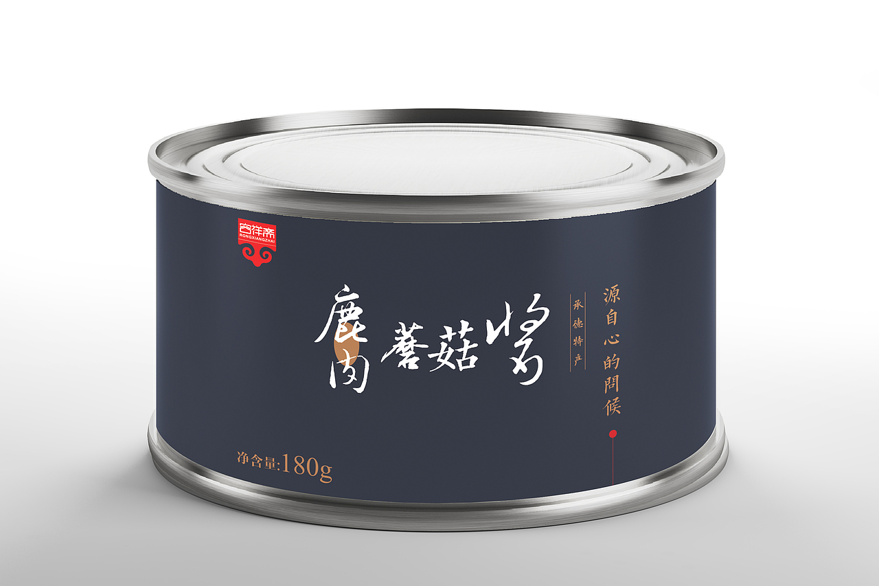 容祥斋鹿肉酱礼盒包装（图ZMTMyNjQzNDM2） - 包装 - 站酷设计师咫尺地狱原创素材 - 站酷ZCOOL