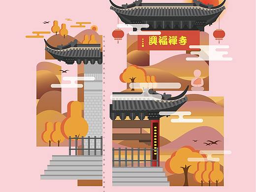毕设作品 常熟旅游形象海报设计