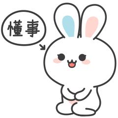 微信表情包《波斯兔第二季》