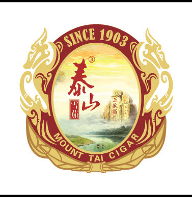 动画便利店泰山雪茄logo