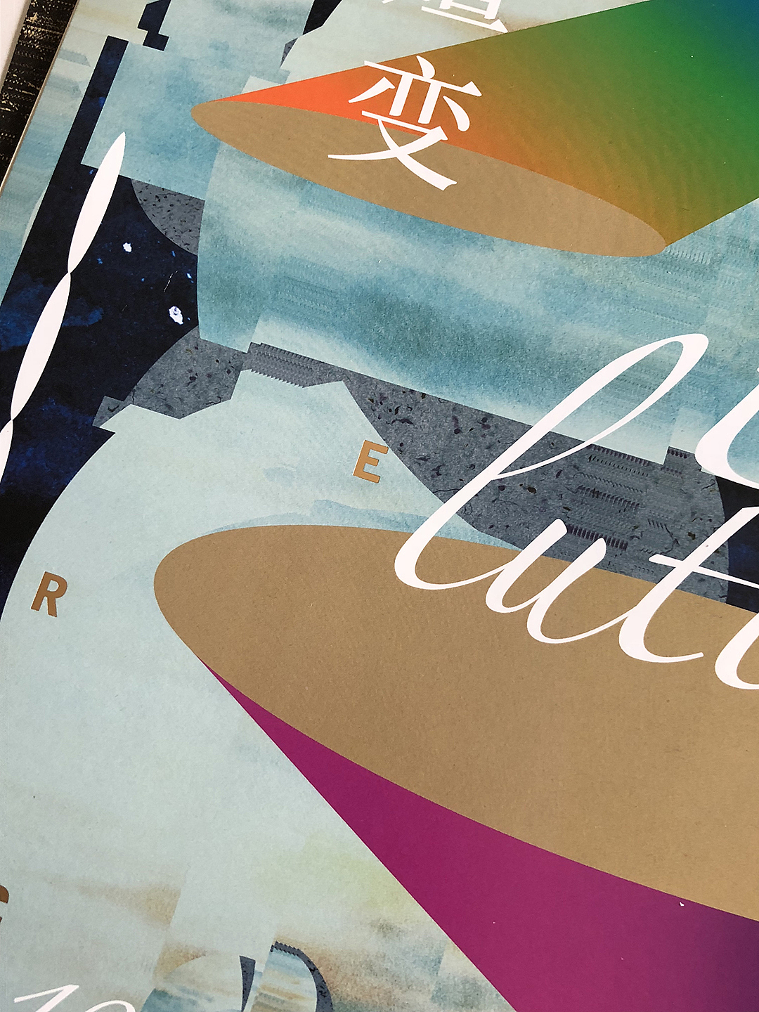 嬗变 1912（图ZMTA1MDU4MzY4） - 宣传物料 - 站酷设计师zhubooooooo原创素材 - 站酷ZCOOL