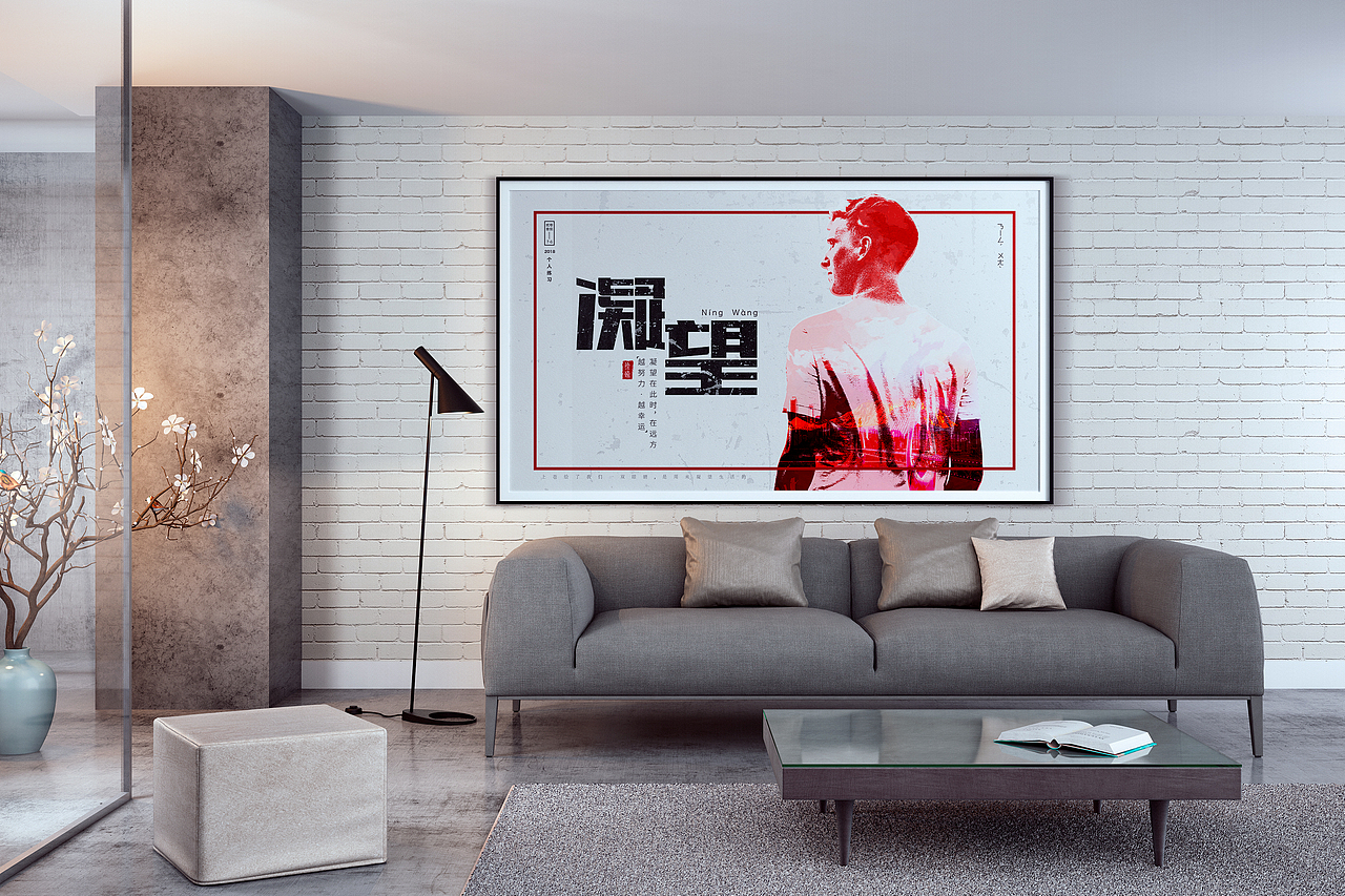 个人练习作品（图ZMTIwNTk3NDYw） - 海报 - 站酷设计师徐臻_China原创素材 - 站酷ZCOOL