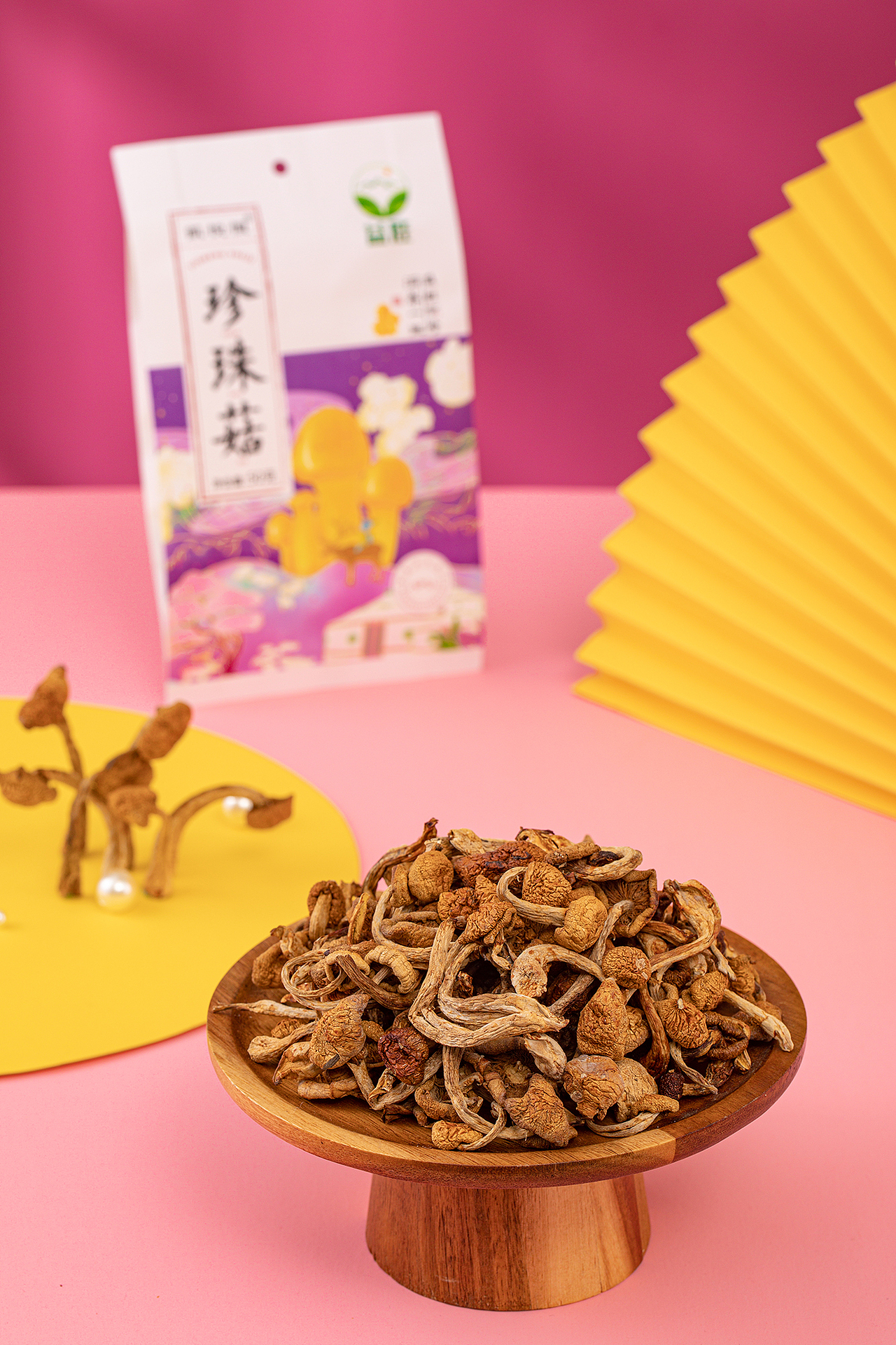 光影记出品 - 电商产品菌菇类干货拍摄（图ZMTk2NTM4Mjg0） - 产品摄影 - 站酷设计师光影记摄影工作室原创素材 - 站酷ZCOOL