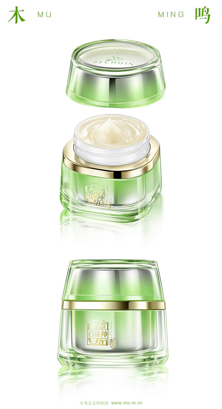 PECHOIN百雀羚 木鸣-化妆品产品静物拍白底摄精修图 2（图ZMjE4MjAzODUy） - 产品摄影 - 站酷设计师木鸣摄影修图原创素材 - 站酷ZCOOL