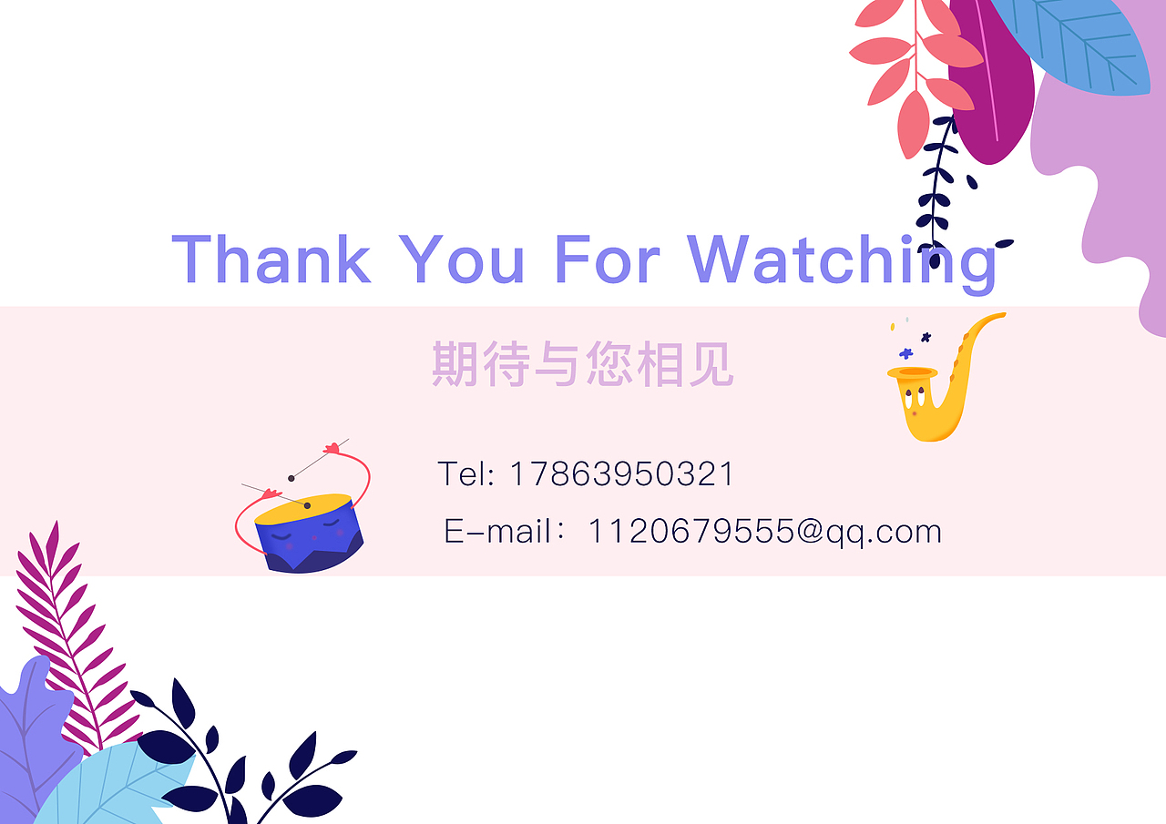 作品集（图ZMjMzMTAxODU2） - APP界面 - 站酷设计师音世原创素材 - 站酷ZCOOL
