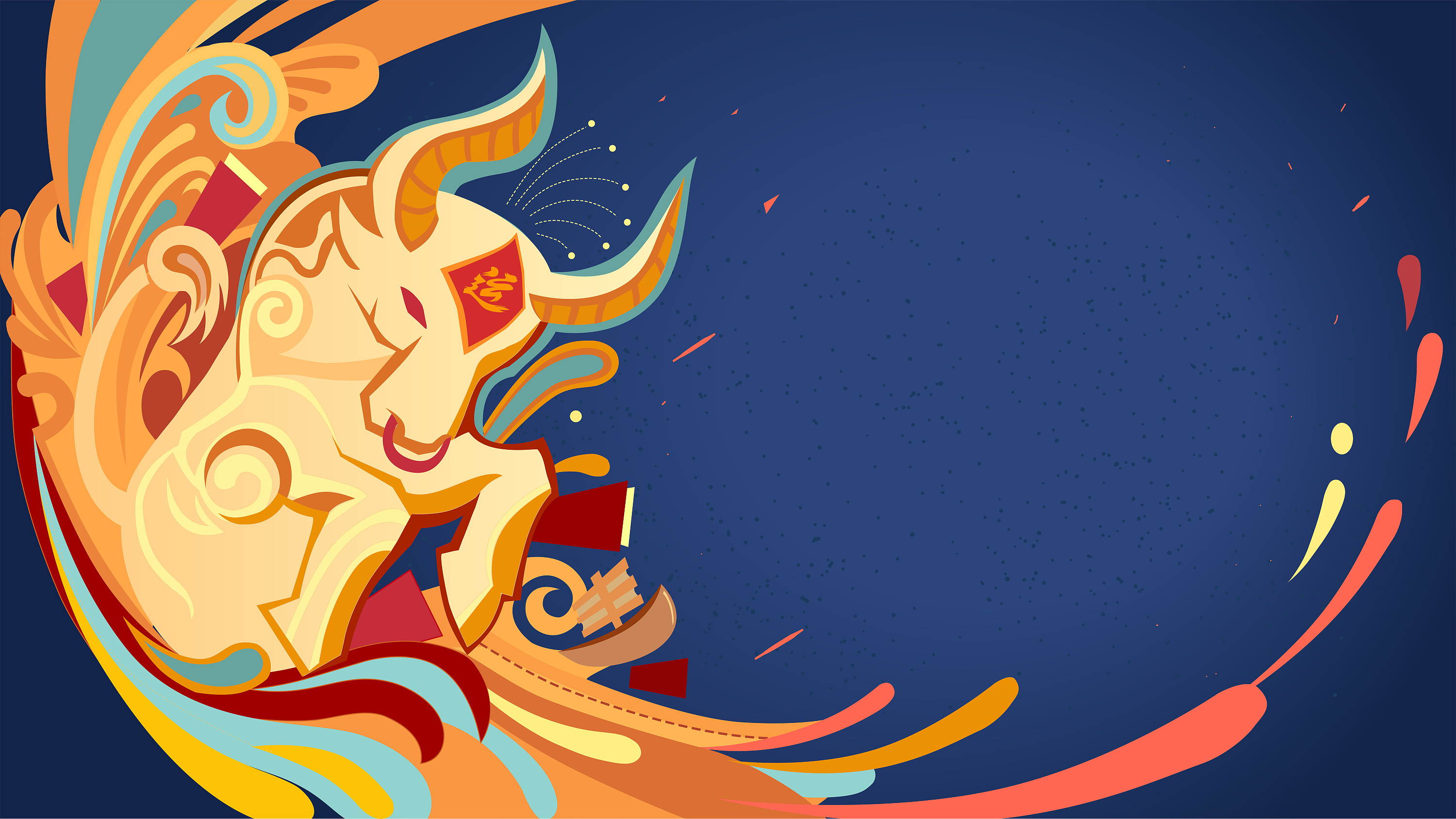 牛年插画