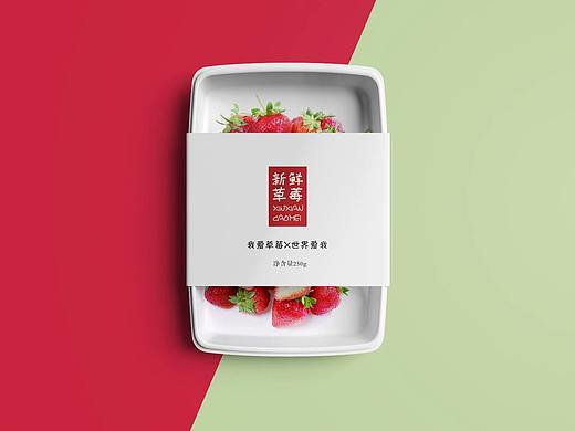 水果包装