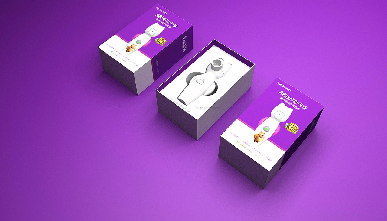 医疗器械治疗仪包装设计