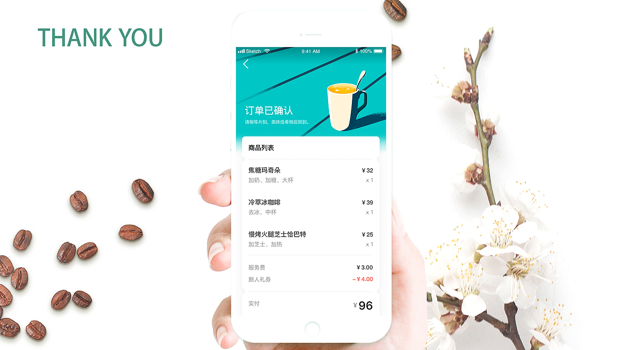 UI作品集（图ZMTc2MzUwMTg0） - APP界面 - 站酷设计师徐诗宏原创素材 - 站酷ZCOOL