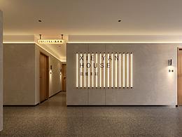 重庆歇檐美宿|酒店设计——重庆择术空间设计