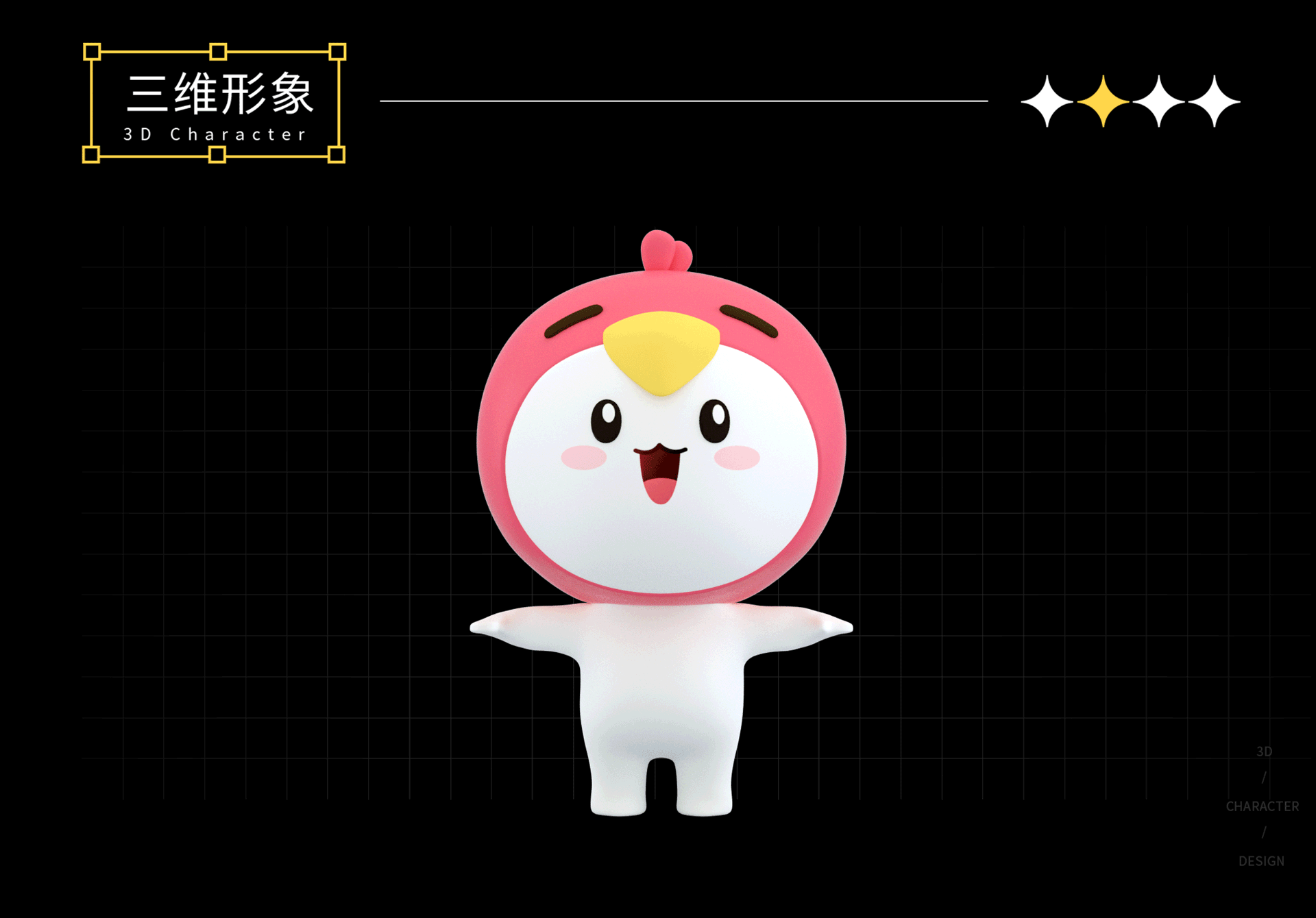 金小鹏IP形象设计-金鹏奥运会活动营销设计