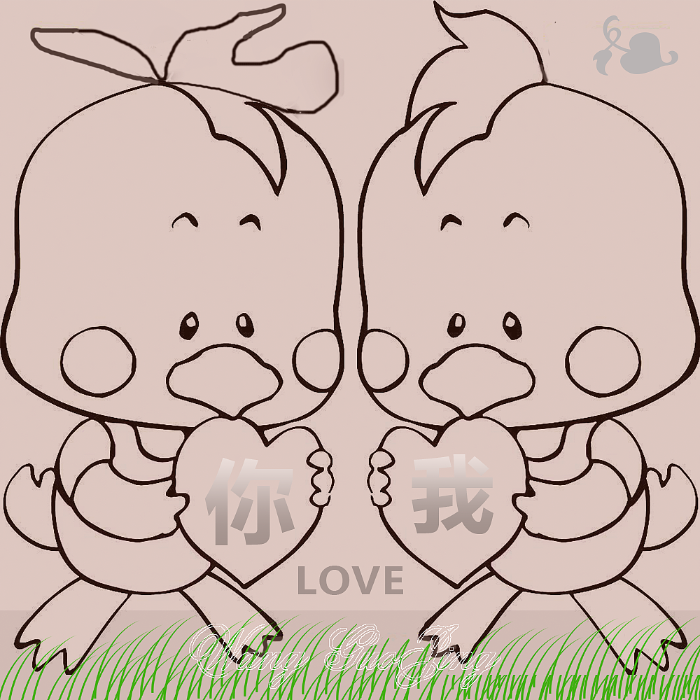 小鸡的故事封面|插画|创作习作|小鸡无敌王_原创作品-站酷zcool