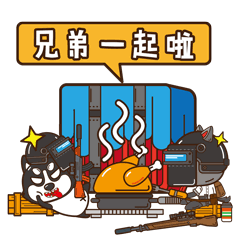 2哈吃鸡行动（图ZMTIyMDc2NTY0） - 创作习作 - 站酷设计师DDXRR原创素材 - 站酷ZCOOL