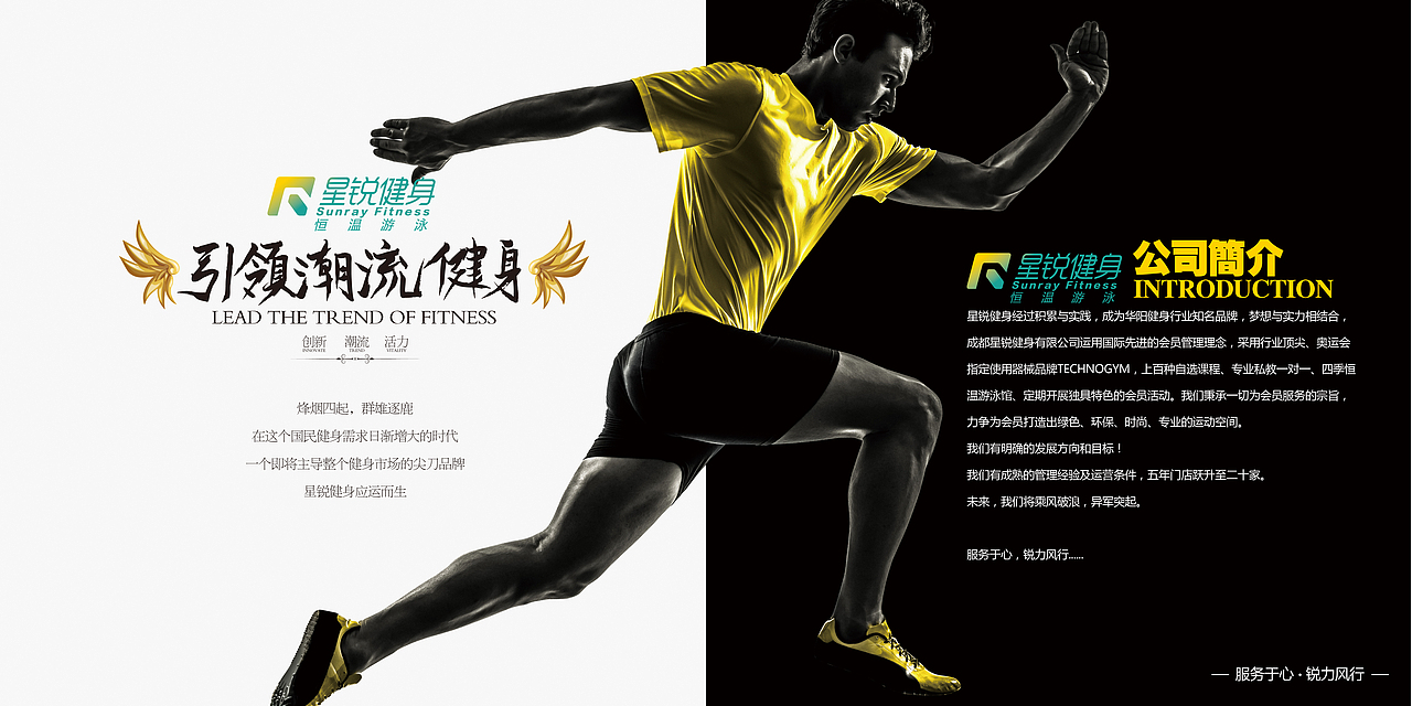 手册（图ZMTc3MDM1Mzky） - 书籍/画册 - 站酷设计师酸菜豆豆原创素材 - 站酷ZCOOL