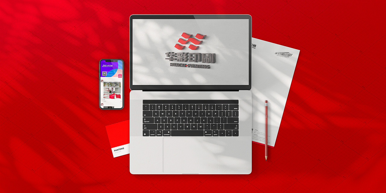 品牌VI设计（图ZMTk5ODMwMTUy） - 品牌 - 站酷设计师艺道品牌设计原创素材 - 站酷ZCOOL