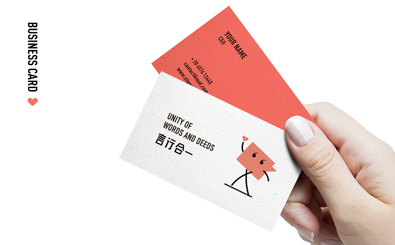 言行合一 | 整体品牌策划&品牌设计（图ZMjExMDQ1MjE2） - 品牌 - 站酷设计师V14TEAM原创素材 - 站酷ZCOOL