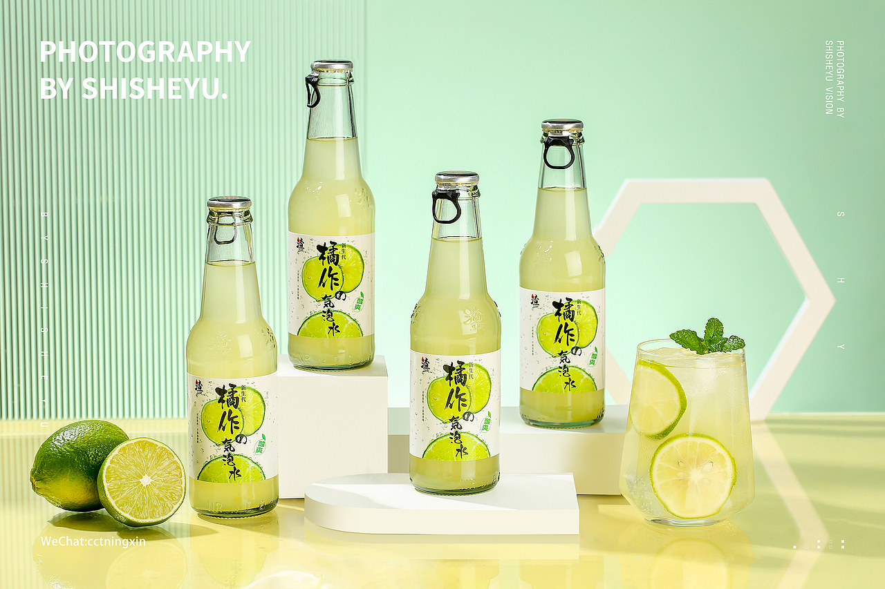 饮料拍摄~果汁气泡水拍摄~时摄语（图ZMjc5OTM5MTAw） - 产品摄影 - 站酷设计师时摄语原创素材 - 站酷ZCOOL