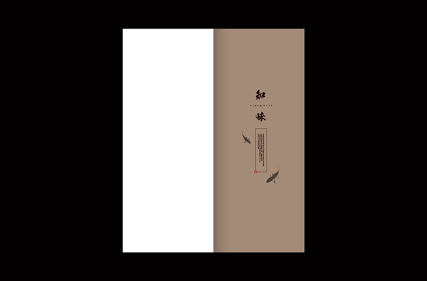 中餐馆品牌设计（图ZMjM2NjQyMDQ=） - Logo - 站酷设计师hds_z原创素材 - 站酷ZCOOL