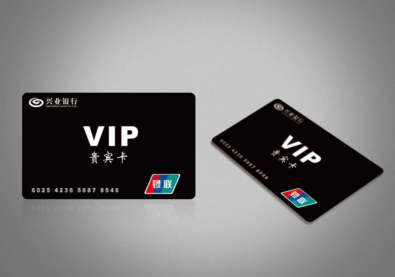 银行卡 平面 素材 矢量 黑色 效果 花纹 边框 底纹 喜庆