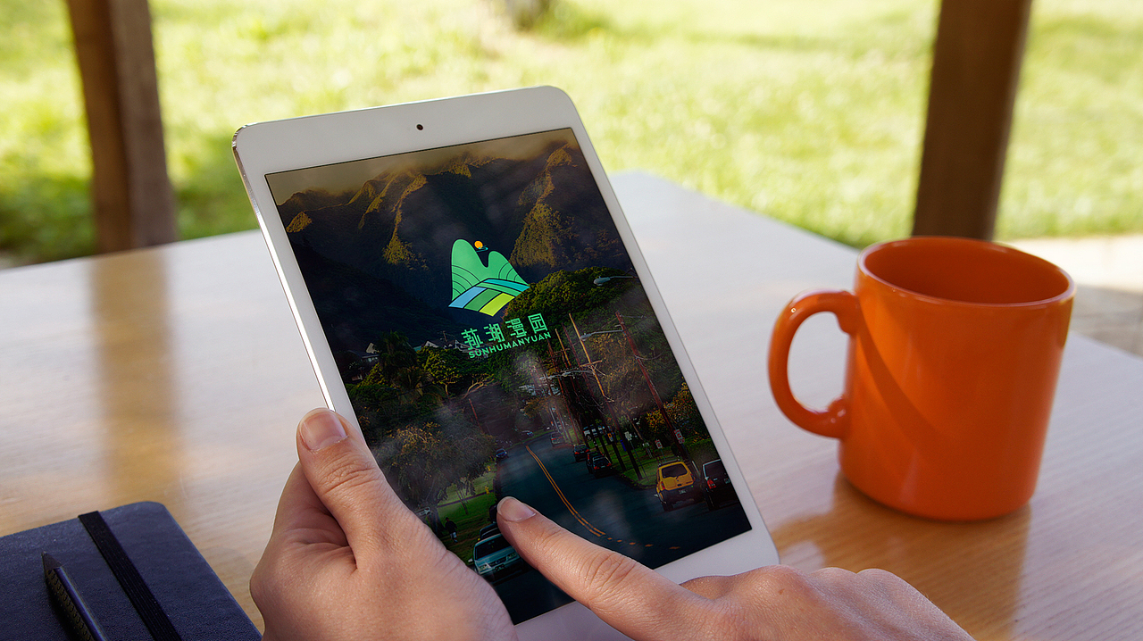 荪湖漫园景区LOGO设计