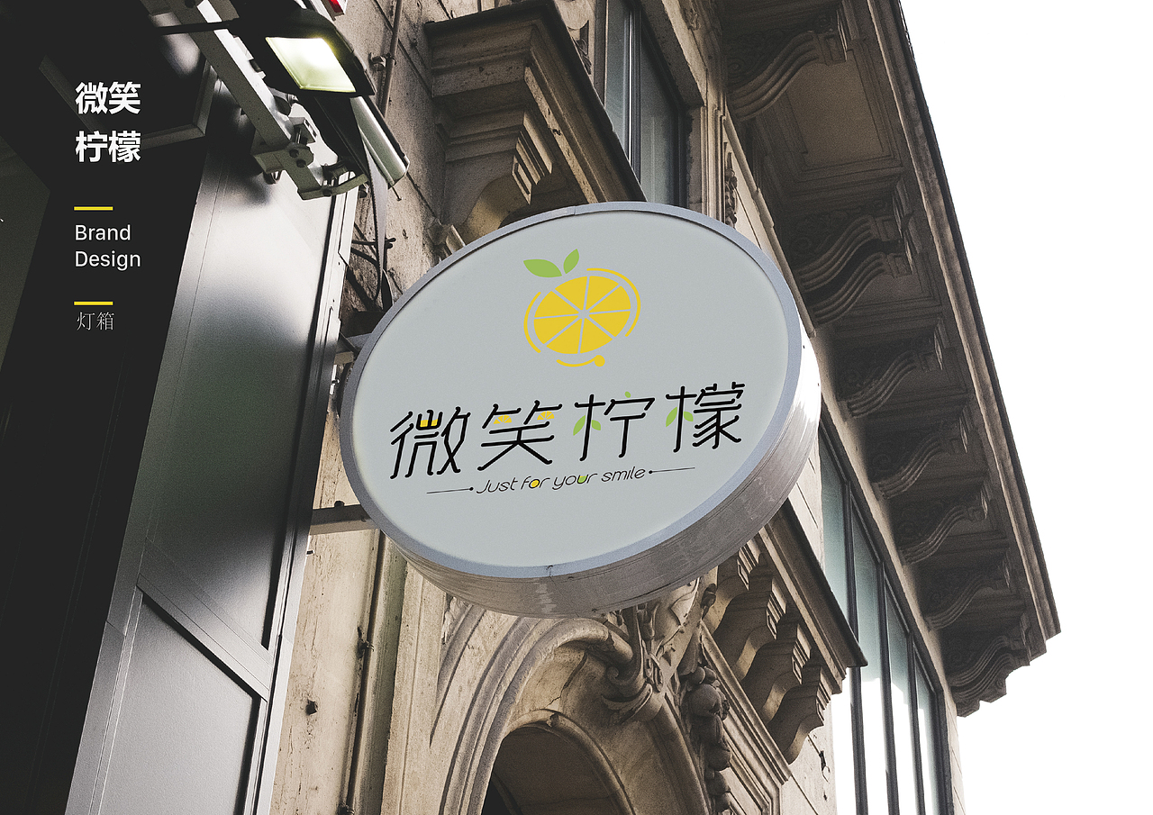 LOGO，VI，排版（图ZMTExOTQ2MTcy） - 品牌 - 站酷设计师Crazy_麦克斯原创素材 - 站酷ZCOOL