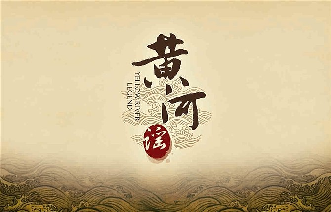 近两年部分logo设计