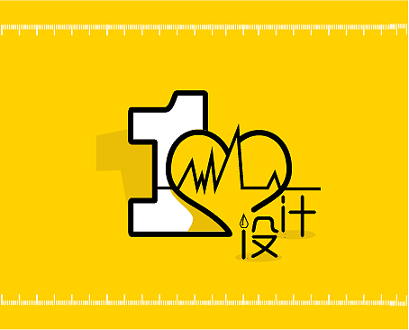 一心一意爱设计|平面|logo|air123 - 原创作品 - 站酷 (zcool)