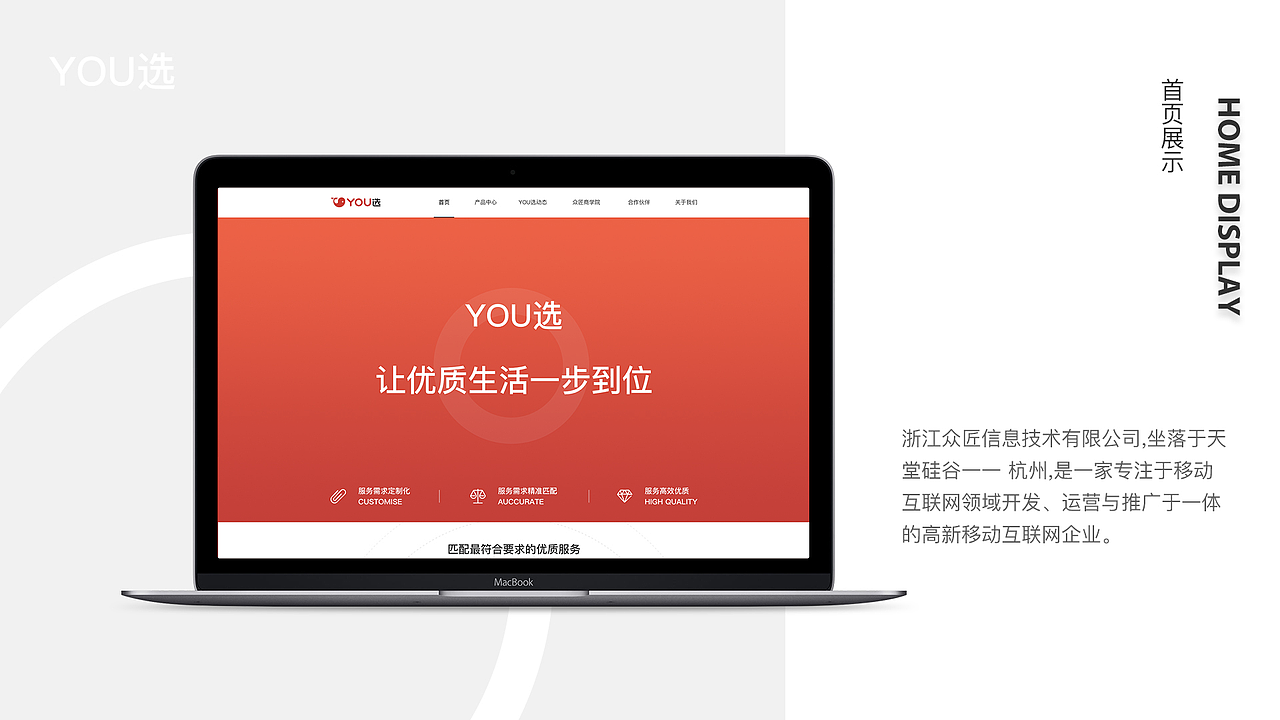 2018UI作品集（图ZMTI0NDg0NDQ4） - 其他UI - 站酷设计师Amanda_XU原创素材 - 站酷ZCOOL