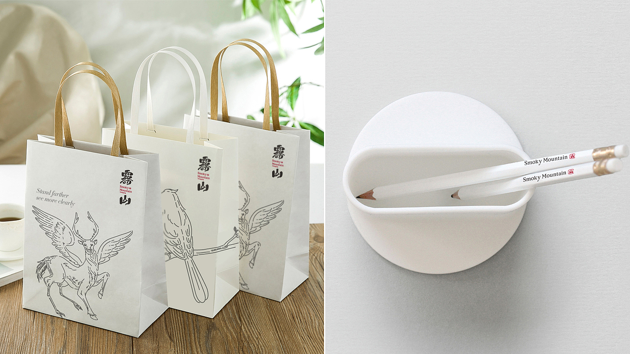 餐饮品牌 餐饮VI  餐饮vi VI设计 烤肉店VI设计 烤肉VI