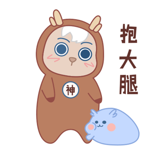 淘宝神人IP形象设计