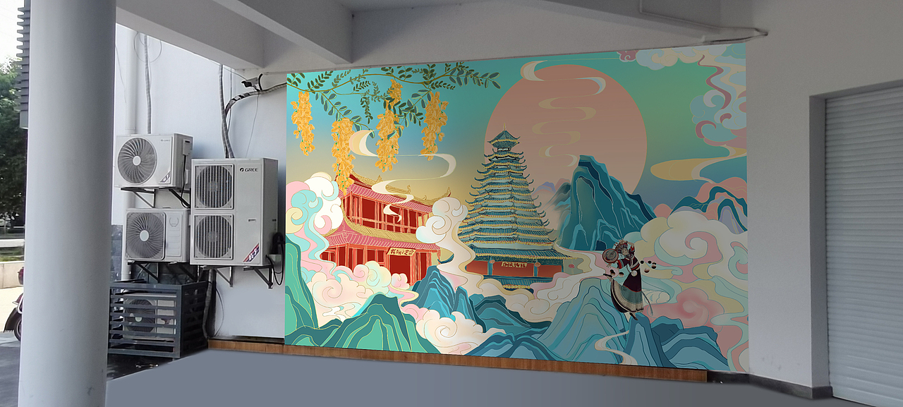 红石榴之家logo及展厅设计（图ZMjc5NDIzMjU2） - Logo - 站酷设计师欣伈冯原创素材 - 站酷ZCOOL