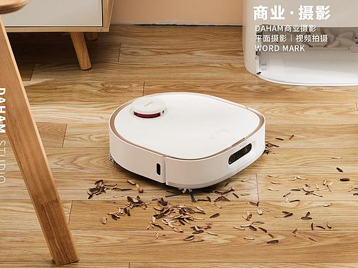 扫地机器人