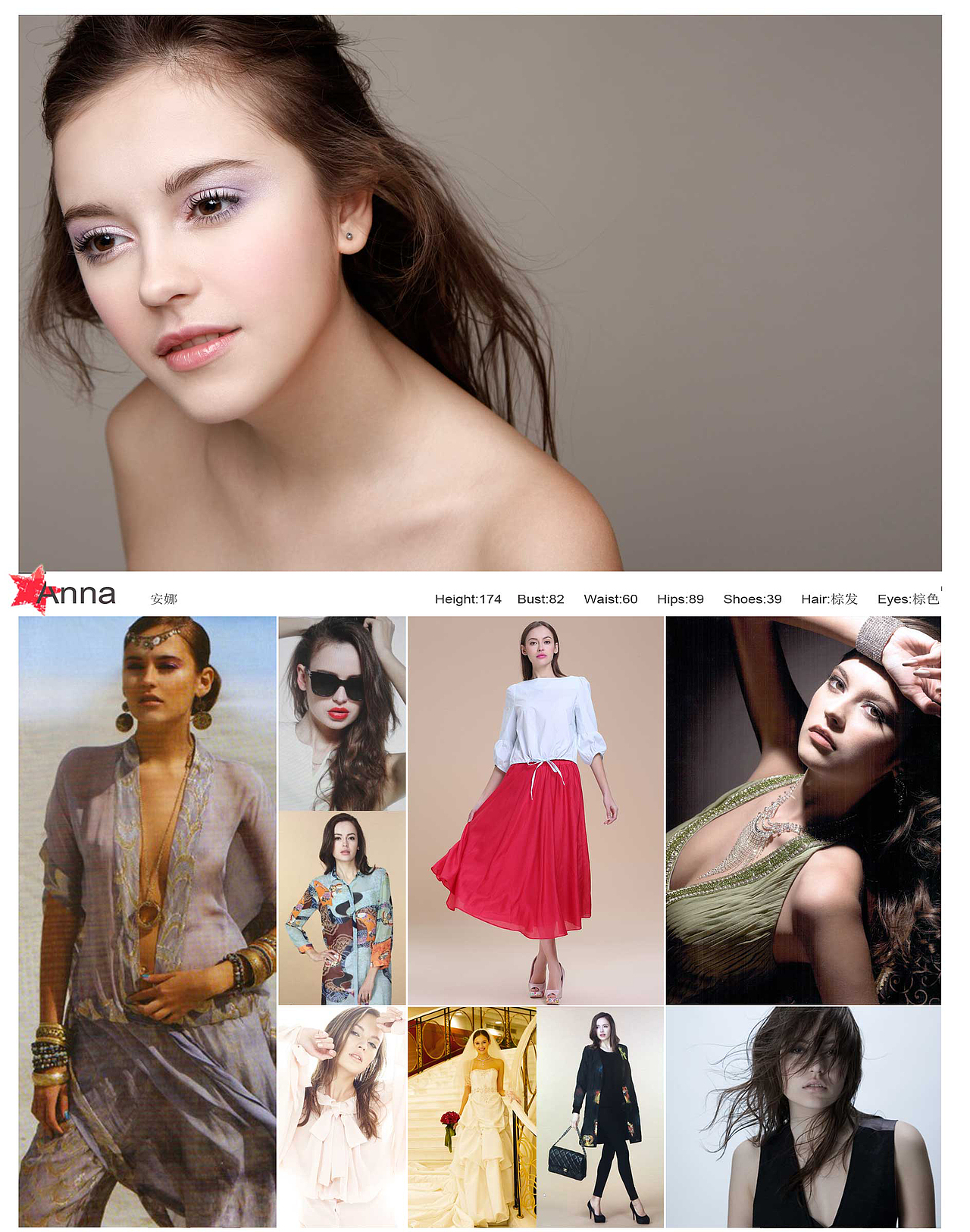 #魔烁#外模 201512