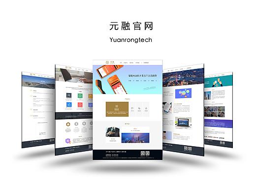 企业官网（个人主页-ZMjUyNDA2MjA=） - 其他UI - 站酷设计师Gorei酱原创素材 - 站酷ZCOOL
