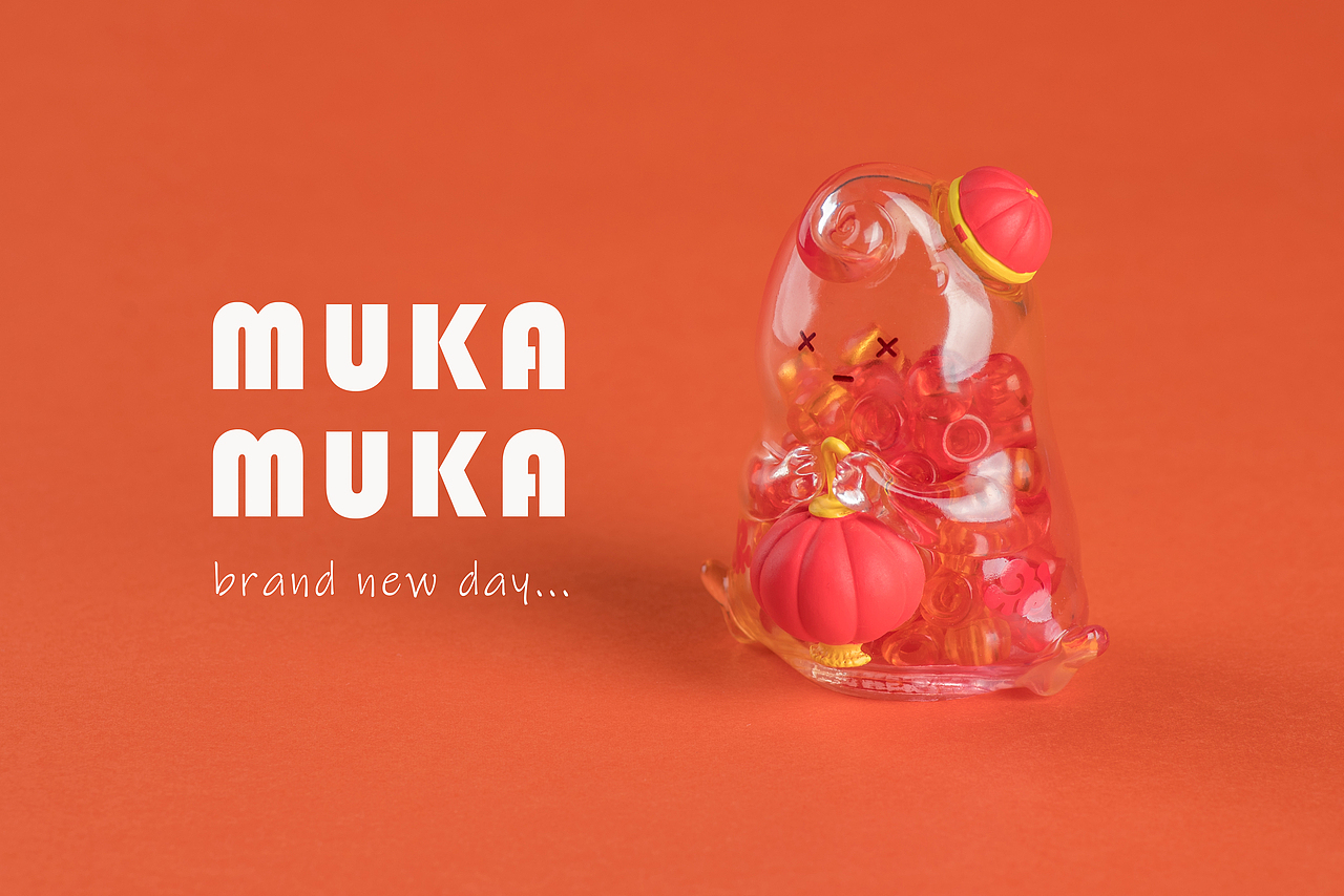 SIMONTOYS MUKAMUKA隐形透明辞旧迎新盲盒摆件
