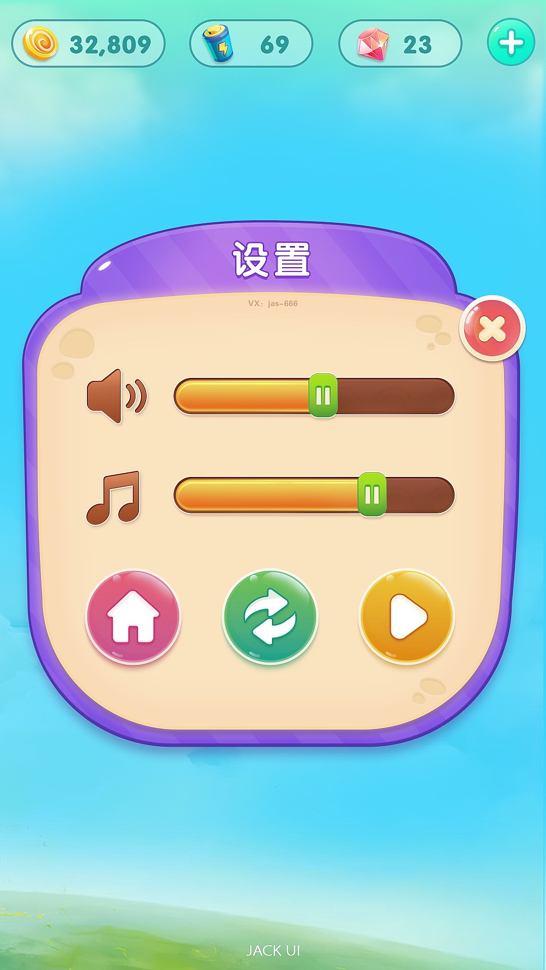 【JACK游戏UI】二次元、中国风、欧美风界面图标设计
