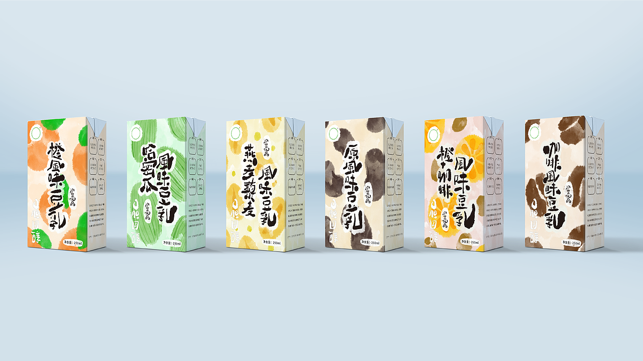 豆乳插画包装设计（图ZMjcwMTU1OTAw） - 包装 - 站酷设计师淞竹日记原创素材 - 站酷ZCOOL