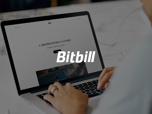 比特币钱包&以太坊钱包 - BitBill 2.0官网