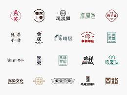 古风logo