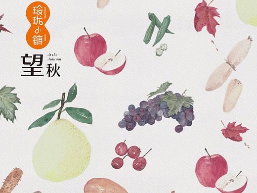 玲瓏小鎮(zhèn)餐墊紙（個(gè)人主頁-ZMzUzMTI5NTY=） - 商業(yè)插畫 - 站酷設(shè)計(jì)師池早吃棗原創(chuàng)素材 - 站酷ZCOOL