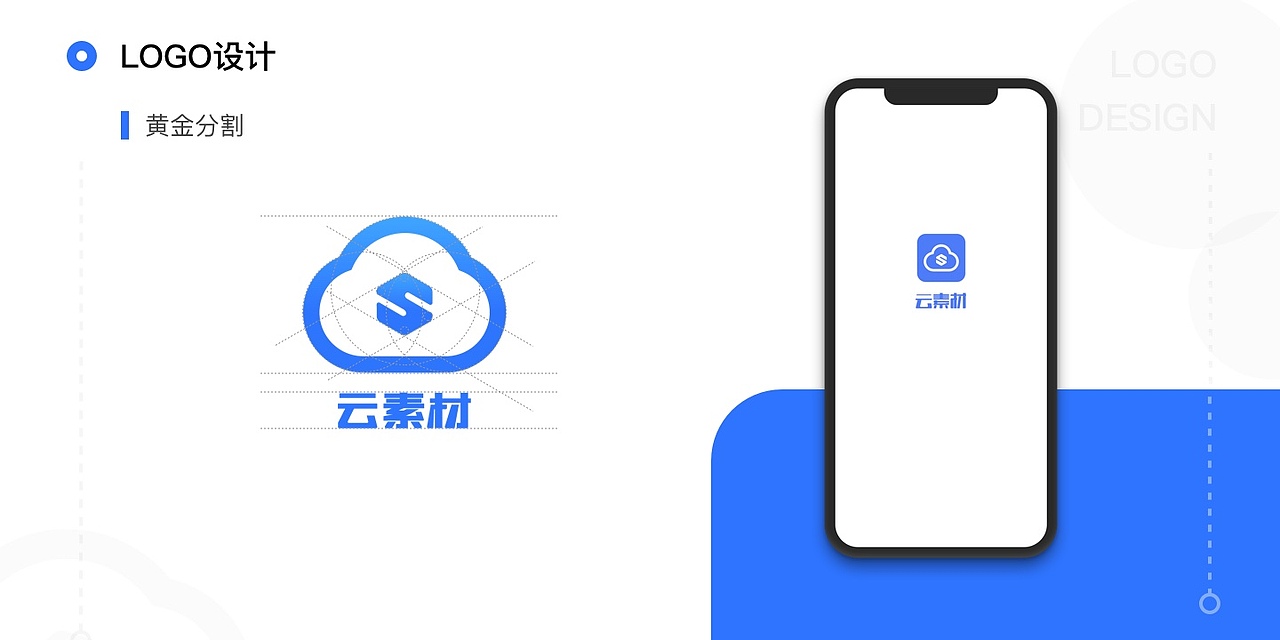 2018-2020个人作品集（图ZMjIwNDkyOTIw） - 软件界面 - 站酷设计师SanS三时原创素材 - 站酷ZCOOL