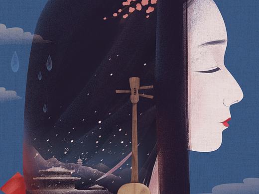 《盲目物语》 封面插画