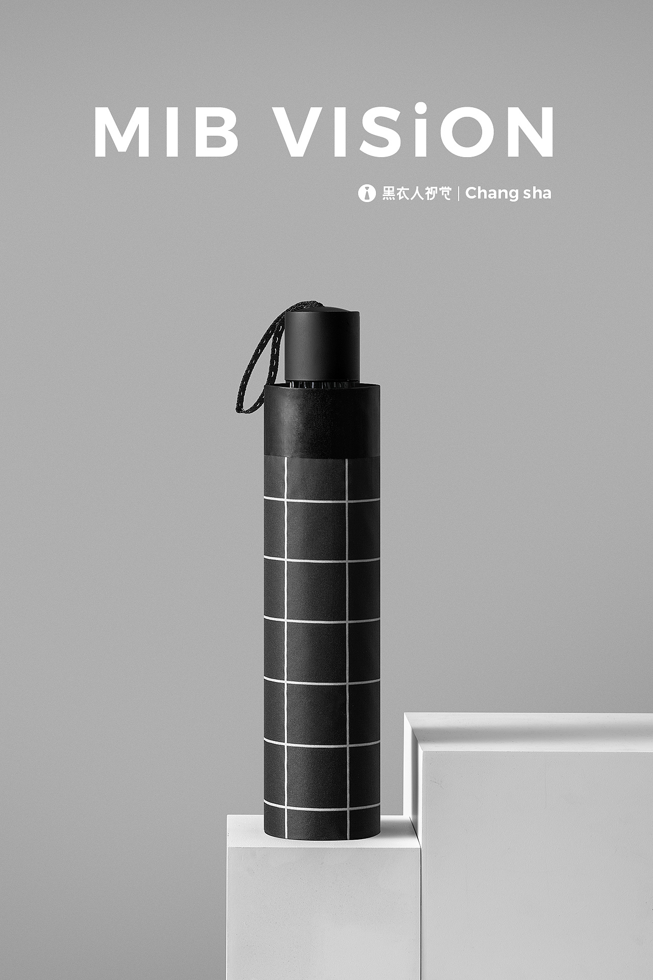 彩立方晴雨伞 折叠伞拍摄 | 长沙·黑衣人摄影（图ZMjM5MDQxOTY0） - 产品摄影 - 站酷设计师长沙黑衣人摄影原创素材 - 站酷ZCOOL