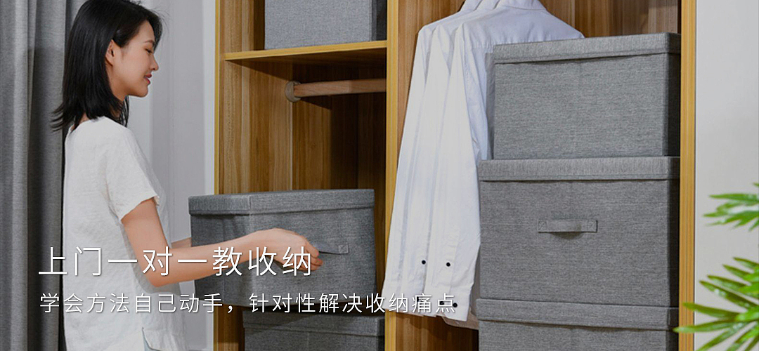 家具分类图设计（图ZMjU5MDYzMTUy） - 海报 - 站酷设计师LauEl原创素材 - 站酷ZCOOL