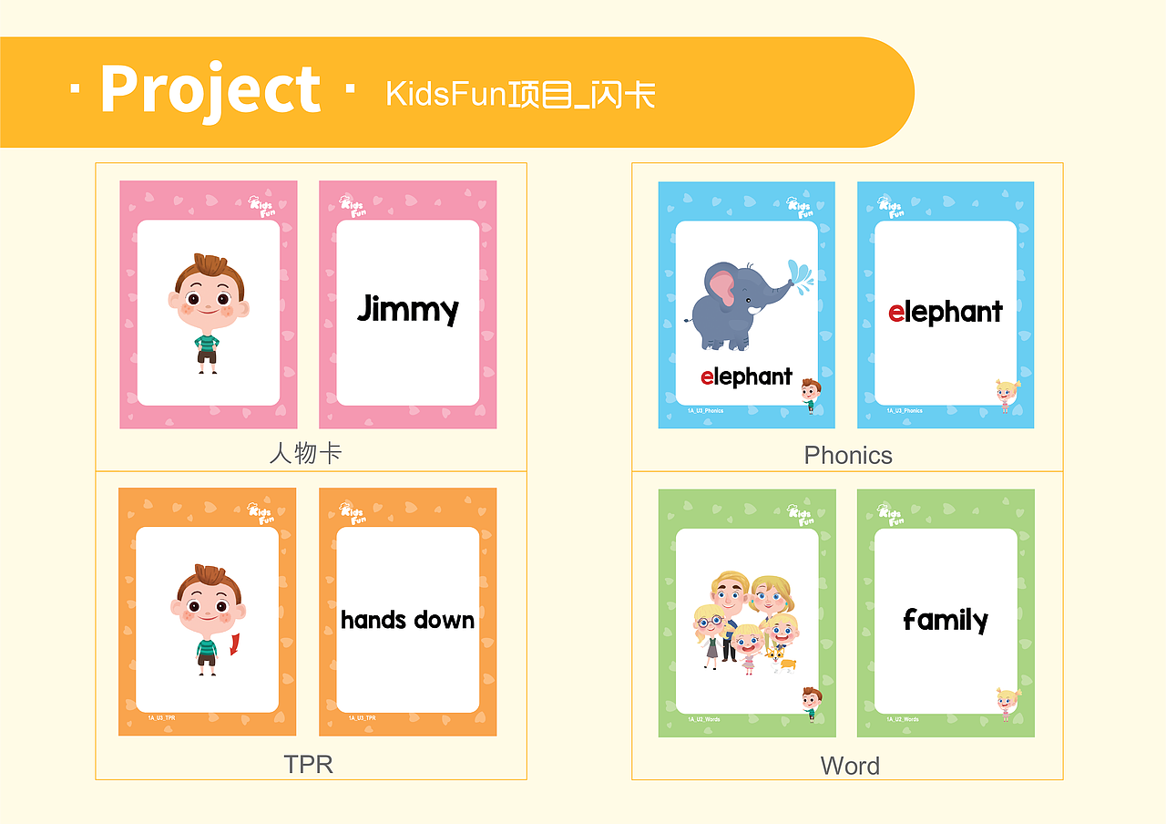 2021作品集（图ZMjY2MzYwMzA4） - 商业插画 - 站酷设计师Fannie颖原创素材 - 站酷ZCOOL