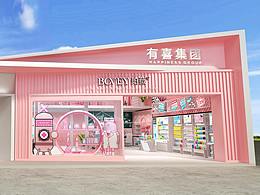 展厅设计