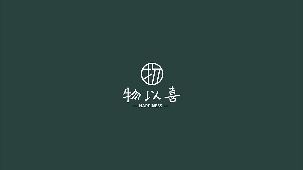 LOGO（图ZMTcxNDQxMjYw） - 品牌 - 站酷设计师万有引力品牌设计原创素材 - 站酷ZCOOL
