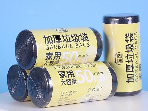家用垃圾袋电商视频展示